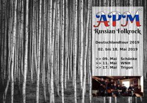 APM Deutschlandtour 2019 APM Deutschlandtour 2019